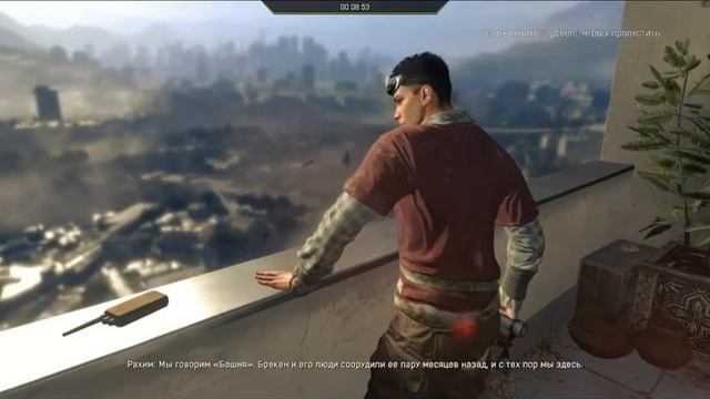 Проходим Dying Light Приземление на город харан смотреть онлайн