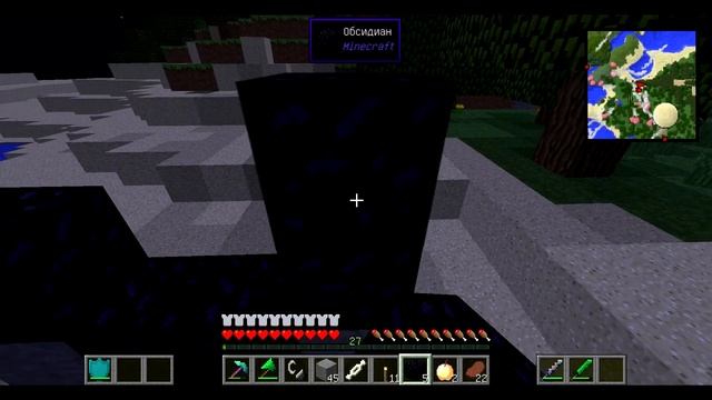 Странный Minecarft часть-5 ДОМ, МИЛЫЙ ДОМ! смотреть онлайн