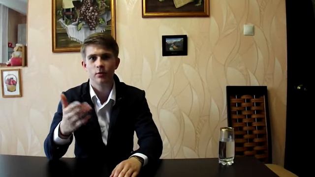 Энергия в мире и социуме смотреть онлайн