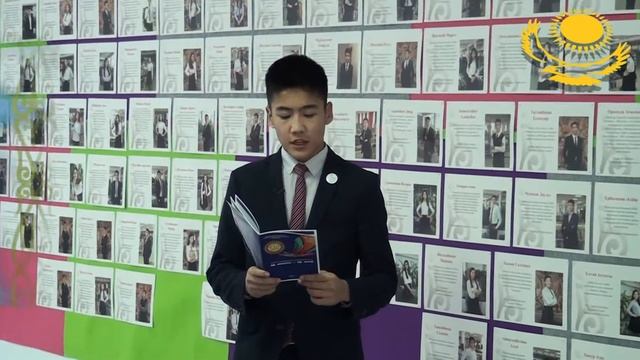 ТӘУЕЛСІЗДІК ШАТТЫҒЫ смотреть онлайн