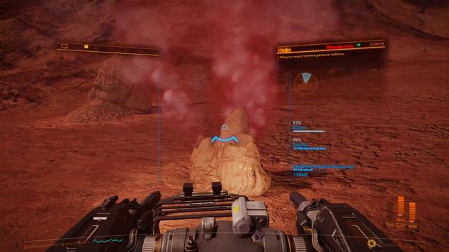 Elite Dangerous Гео исследования. Фумаролы с силикатными парами смотреть онлайн