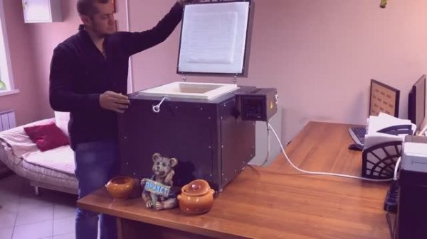 Печь муфельная вертикальной загрузки ПМВЗ-2700п от компании Bossert