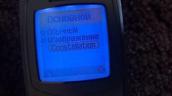 Samsung SGH-A800 Обои Внутрений+Внешинй/Wallpapers Internal+External