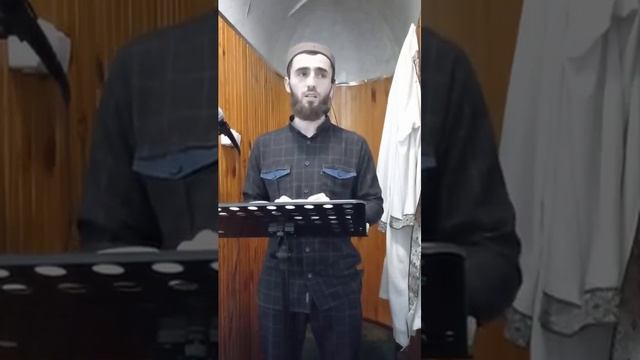 Шамсудин Акаев жумагlла насигlат с. Чабанмахи (Аллагьис мутlигl вакlни) смотреть онлайн