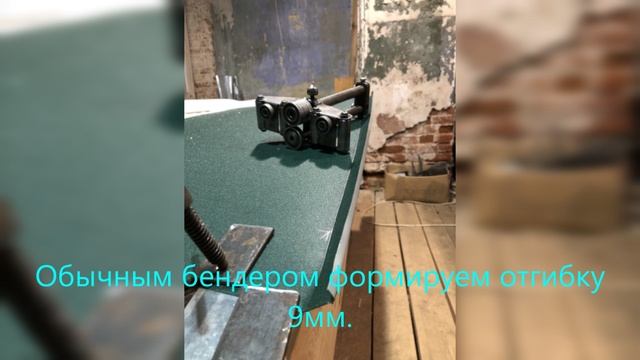 Радиусные картины, подготовка