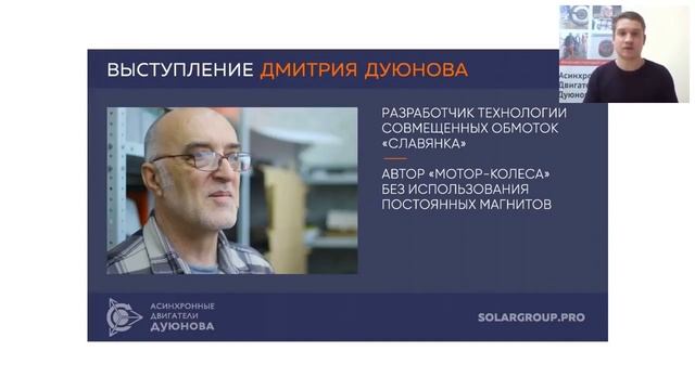 Мерчант смотреть онлайн