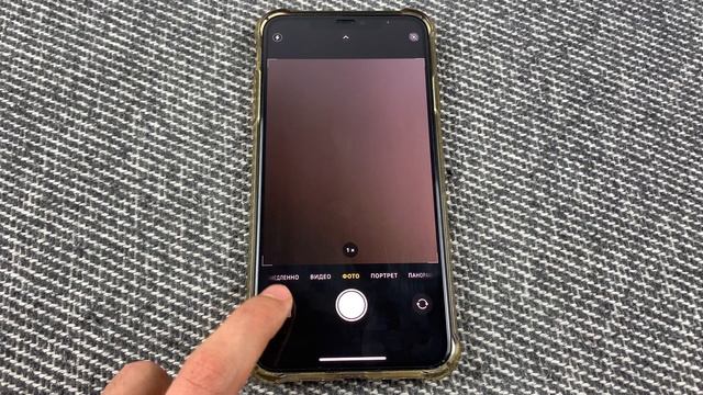 Как сделать сразу много фотографий на iPhone? смотреть онлайн