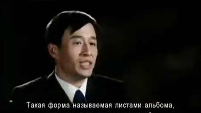 Китайская цивилизация. Лучезарная галактика мерцающих звезд. Часть 2. смотреть онлайн