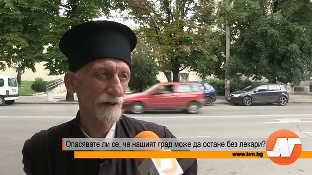 Хот Спот: Опасявате ли се, че нашият град може да остане без лекари? смотреть онлайн