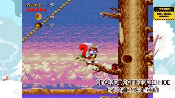 Stream \\ Mr. Nutz \\ SEGA Genesis