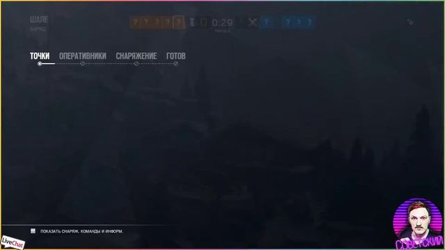 Tom Clancy’s Rainbow Six Осада - ПУТЬ НОВИЧКА xD СОВЕТСКИЙ НА СВЯЗИ! смотреть онлайн