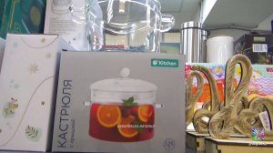 ❤️ФИКС ПРАЙС супер новинки 🥰 Распродажа 🙃Обзор из магазина январь 2025