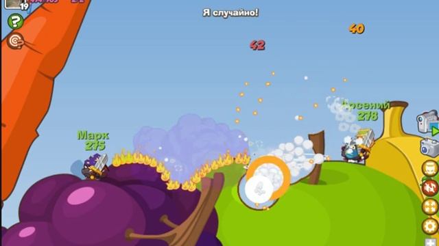 режим 2 на 2 играем с вовай смотреть онлайн