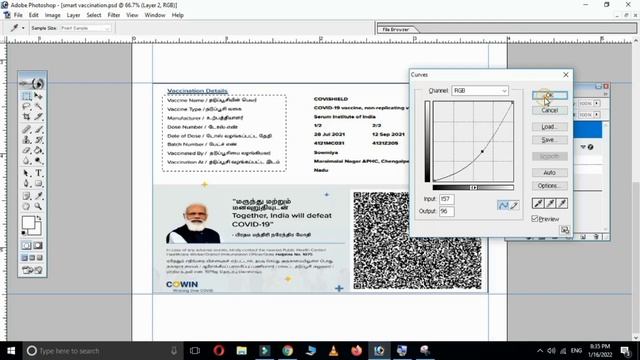 How to convert vaccine certificate to smart card in photoshop| convert Aadhar card to smart card смотреть онлайн