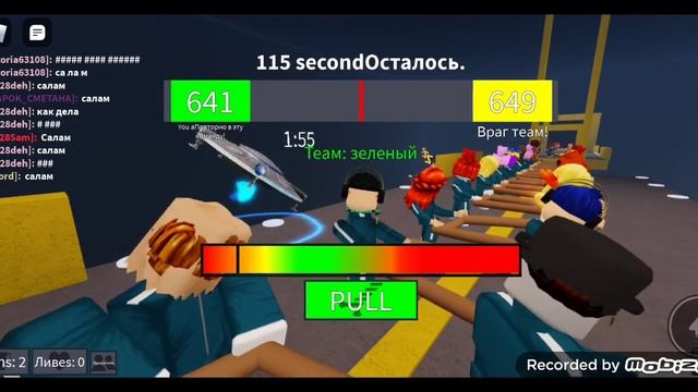 РОБЛКС ТАН ИГРА В КАЛМАРА ОЙНАДЫМ смотреть онлайн