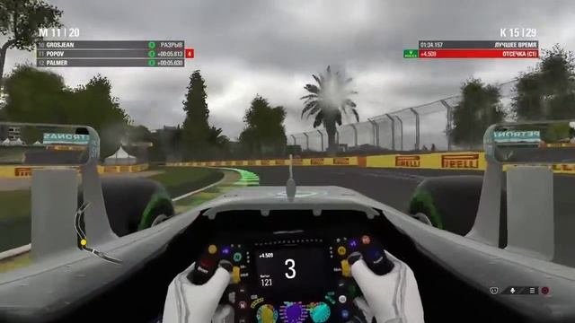 Дождливое Гран-При Австралии. F1 2016 смотреть онлайн
