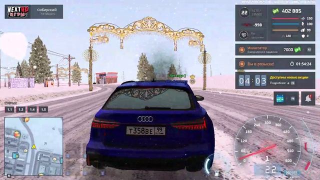 дыня смотреть онлайн