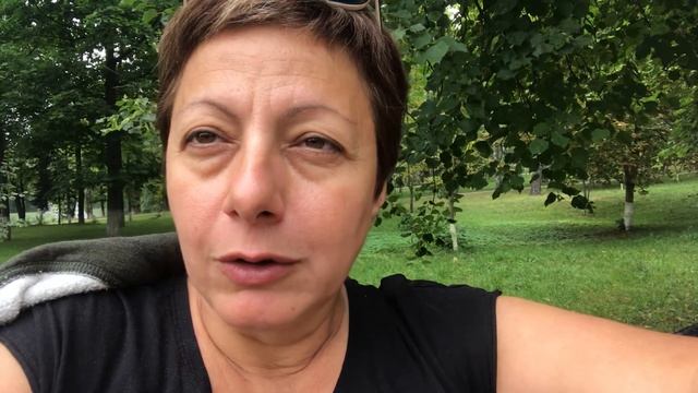 Страх неопределености смотреть онлайн