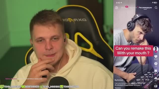 ЛУЧШИЕ СМЕШНЫЕ РЕКОМЕНДАЦИИ в ТИК ТОК смотреть онлайн