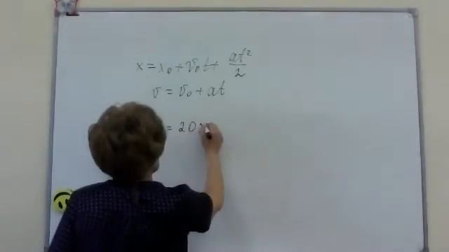Занятие 1 Физика 11 класс_25 мая_18.30 смотреть онлайн
