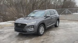 Hyundai Santa FE (2020)