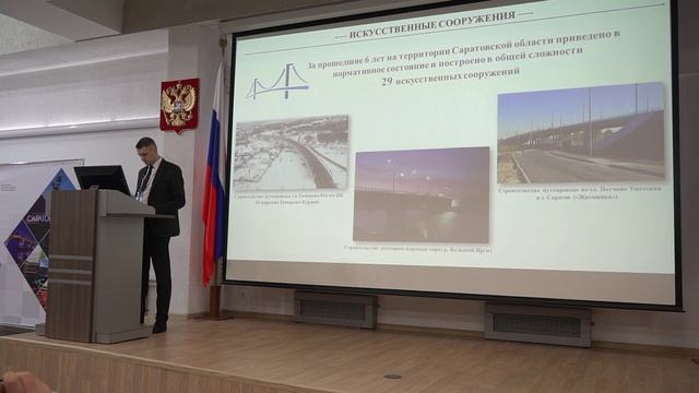 Никитин Сергей Викторович смотреть онлайн