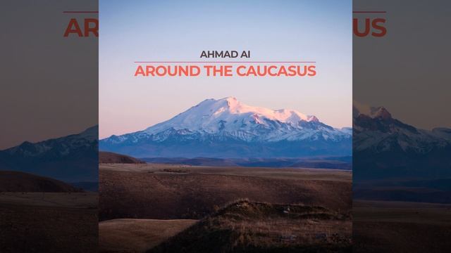 The Avars