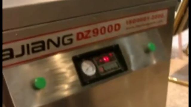 DZ900D FLOOR TYPE VACUUM PACKAGING MACHINERY смотреть онлайн