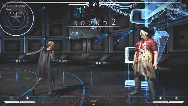 MK XL - LEATHERFACE VS! ft 10 with Jupe [Brood Mother/D'Vorah ] - ПРО ИГРОК! смотреть онлайн