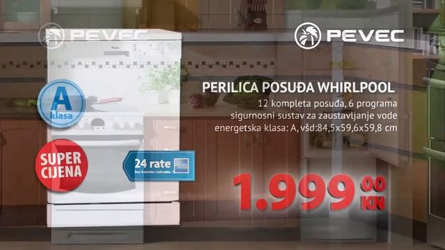 Pevec TV spot 1, ponuda vrijedi od 24.04.2014. do 14.05.2014. смотреть онлайн