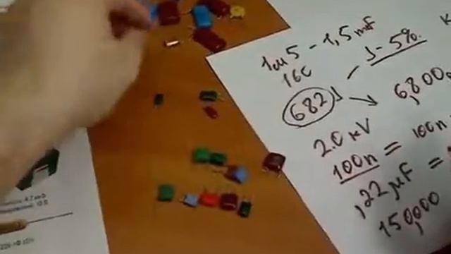 10 Конденсаторы смотреть онлайн