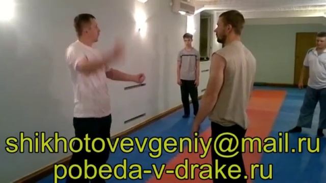 Боевые Техники для Победы в Драке №1063 смотреть онлайн