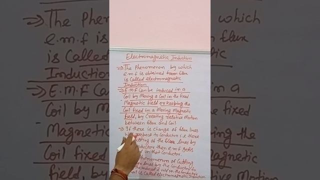 DC Circuit by Vikash sir ( M.Tech ) смотреть онлайн