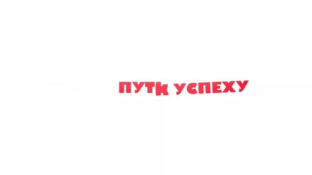 Школа для Мам (1-3 классы) смотреть онлайн