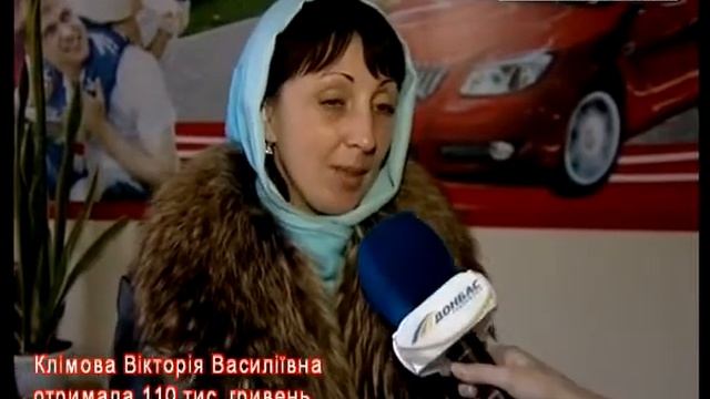ОТЗЫВЫ АЛЬЯНС УКРАИНА (директор Чекаленко Елена Евгеньевна) смотреть онлайн