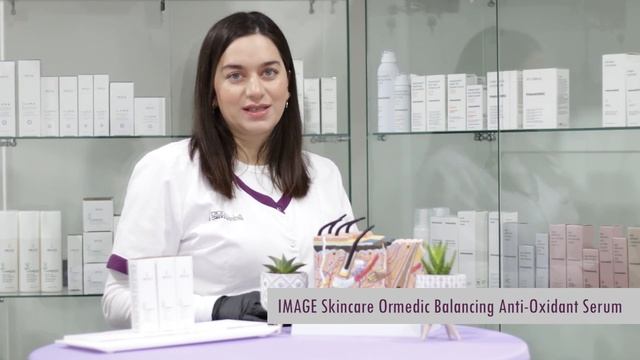 ORMEDIC - Balancing Anti-Oxidant Serum | Diodella Laser & Skin Clinic смотреть онлайн