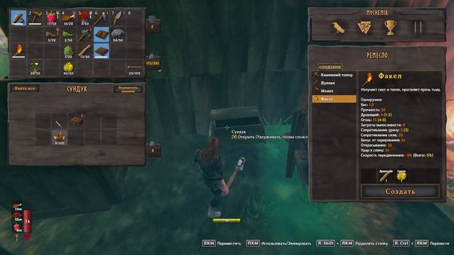 ХАРДКОРНЫЙ Valheim! ОБУСТРОИЛ ДОМИК смотреть онлайн