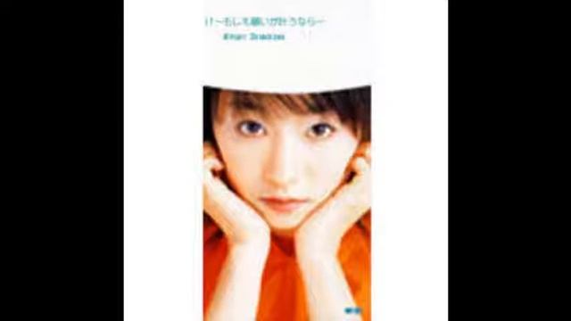 02. Shiawase no PASSPORT - Shimokawa Mikuni (If ~Moshi mo Negai ga Kanau Nara~.1999) смотреть онлайн