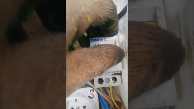 Пульт для управления нососами смотреть онлайн