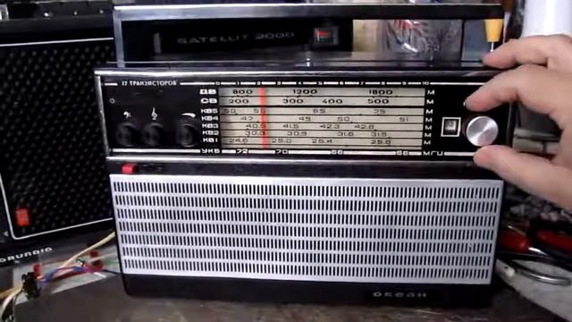 Океан на УКВ смотреть онлайн