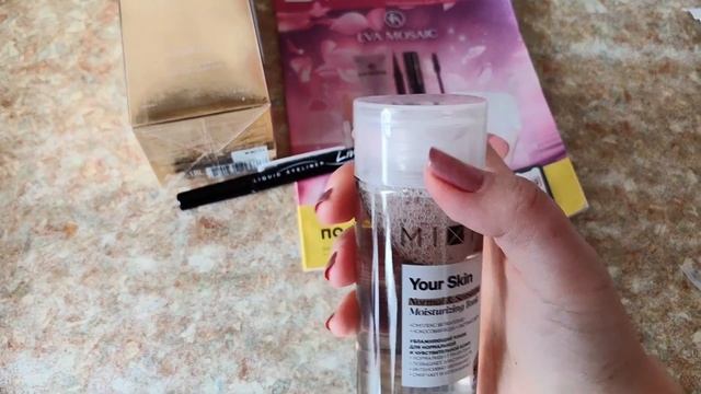 Что купила в магнит косметик?!🤔 Скидки -20%🙌 #покупки #life #бюджет #финансы #блог #бьюти смотреть онлайн