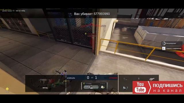 ironsight захват цели смотреть онлайн