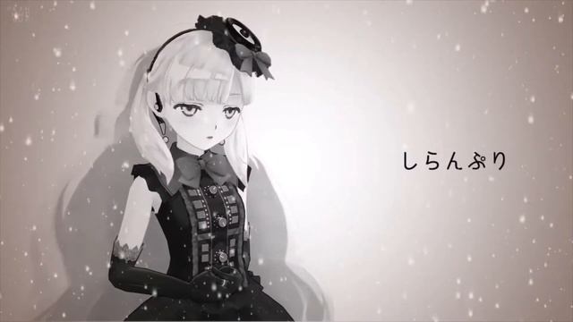 I Don't Wanna Know - Utatane Piko [VOCALOID4 Cover] смотреть онлайн