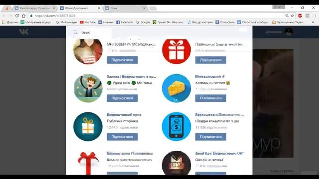 №688 Гель лак, наращивание ногтей Kodi, Nobel, PNB! смотреть онлайн