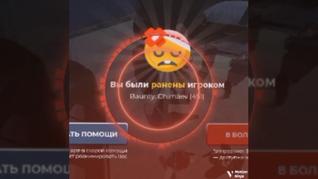 klip смотреть онлайн