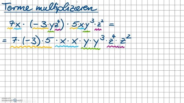 Terme multiplizieren смотреть онлайн