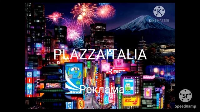 ВНИМАНИЕ ЗАХВАТ! РЕКЛАМА PLAZZAITALIA PMR 2020 ГОДА! смотреть онлайн