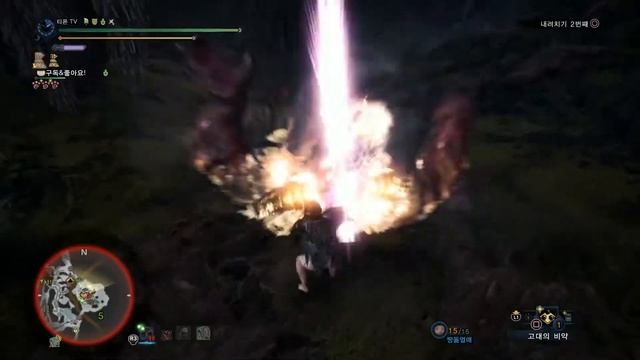 PS4 [MHW:I] 역전 라잔 솔플 해머 - PD티폰 смотреть онлайн
