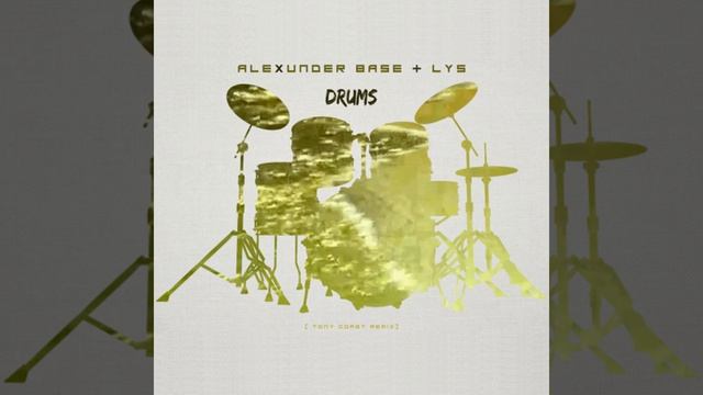 Drums смотреть онлайн