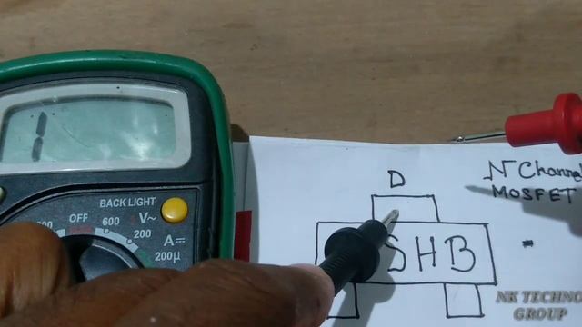 How To Test A2SHB Mosfet with Multimeter II R G B Controller Box Mosfet Test II смотреть онлайн
